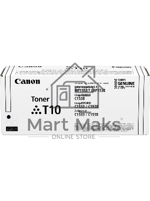 Картридж лазерный Canon Toner T10 BK (4566C001) черный (13000 стр.) для Canon imageRUNNER C1533iF; C1538iF
