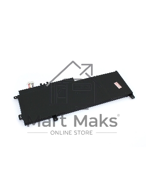 Аккумуляторная батарея для ноутбука Asus Zenbook Flip 15 UX562 15.4V 3700mAh