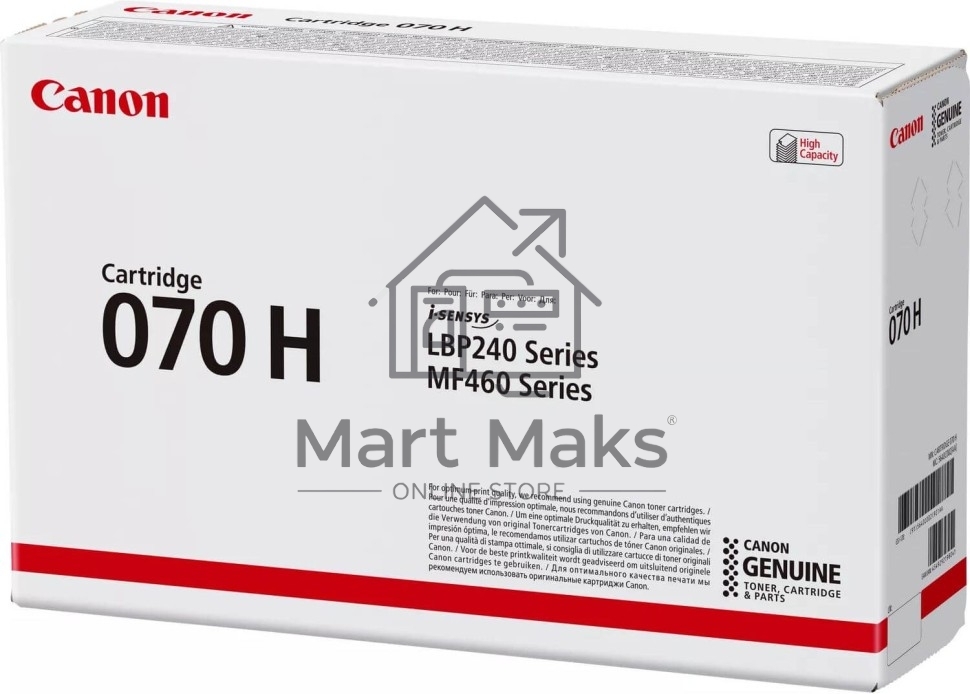 Картридж лазерный CRG 070 H BK (10200 стр)