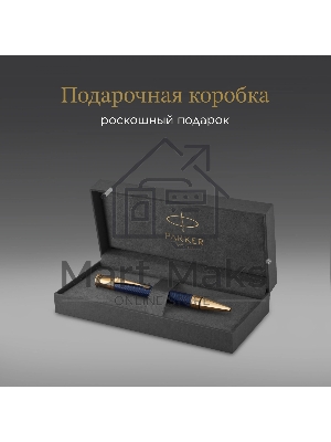 Ручка шариковая Parker Duofold K307 Prestige (1931373) Blue Chevron GT M черн. черн. подар.кор.