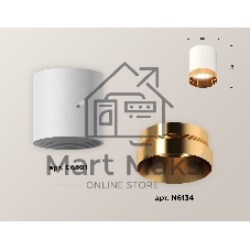 Светильник Ambrella Light XS6301024 SWH/PYG белый песок/золото желтое полированное MR16 GU5.3 (C6301, N6134)