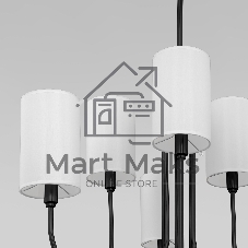 60164/6/ подвесной светильник/ черный Smart