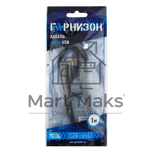 Кабель Гарнизон Кабель USB 2.0 Pro, AM/microBM 5P, 1м, черный, пакет (GCC-mUSB2-AMBM-1M)