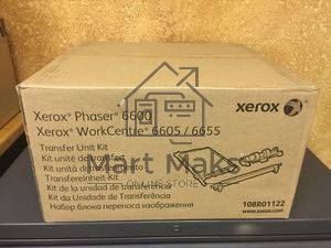 Узел транспоритровки Xerox 108R01122 (100000 стр) для Xerox Phaser 6600 (Channels)