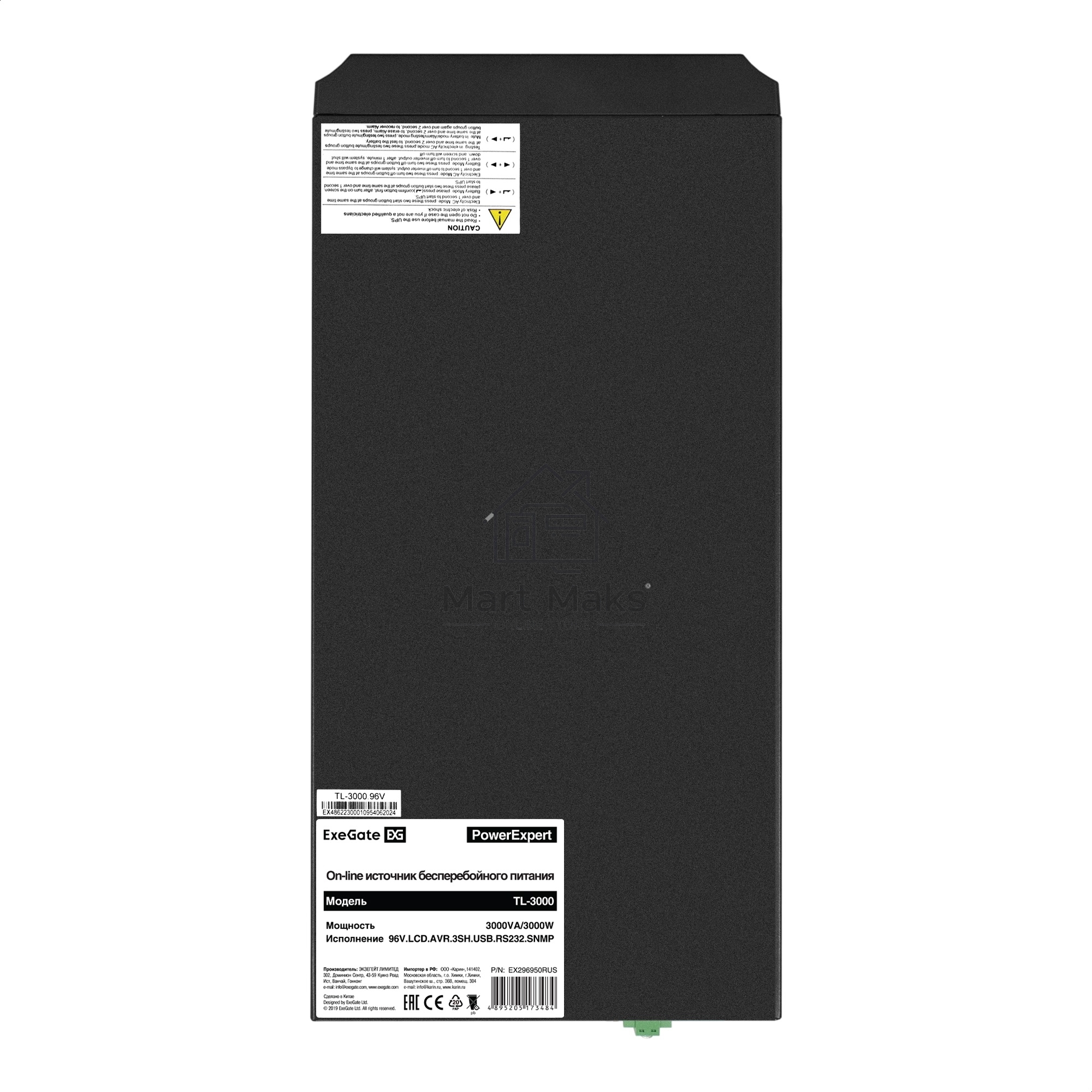 Источник бесперебойного питания On-line ExeGate PowerExpert TL-3000.96V.LCD.AVR.3SH.USB.RS232.SNMP <3000VA/3000W, On-Line, PF=1, LCD, 3*Schuko, RS232, USB, SNMP-slot, встроенные батареи 12V 7.2Ah - 8шт, возможность подключения до 4 внешних батарейных блок