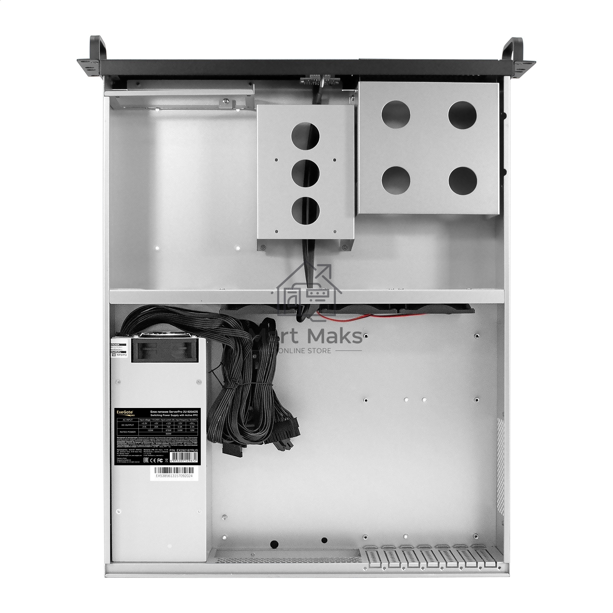 Серверный корпус ExeGate Pro 2U550-04 (RM 19