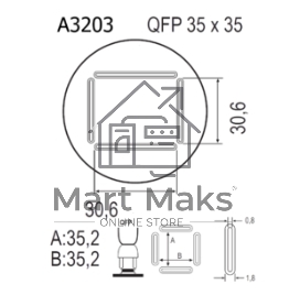 Насадка Quick A3203