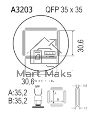 Насадка Quick A3203