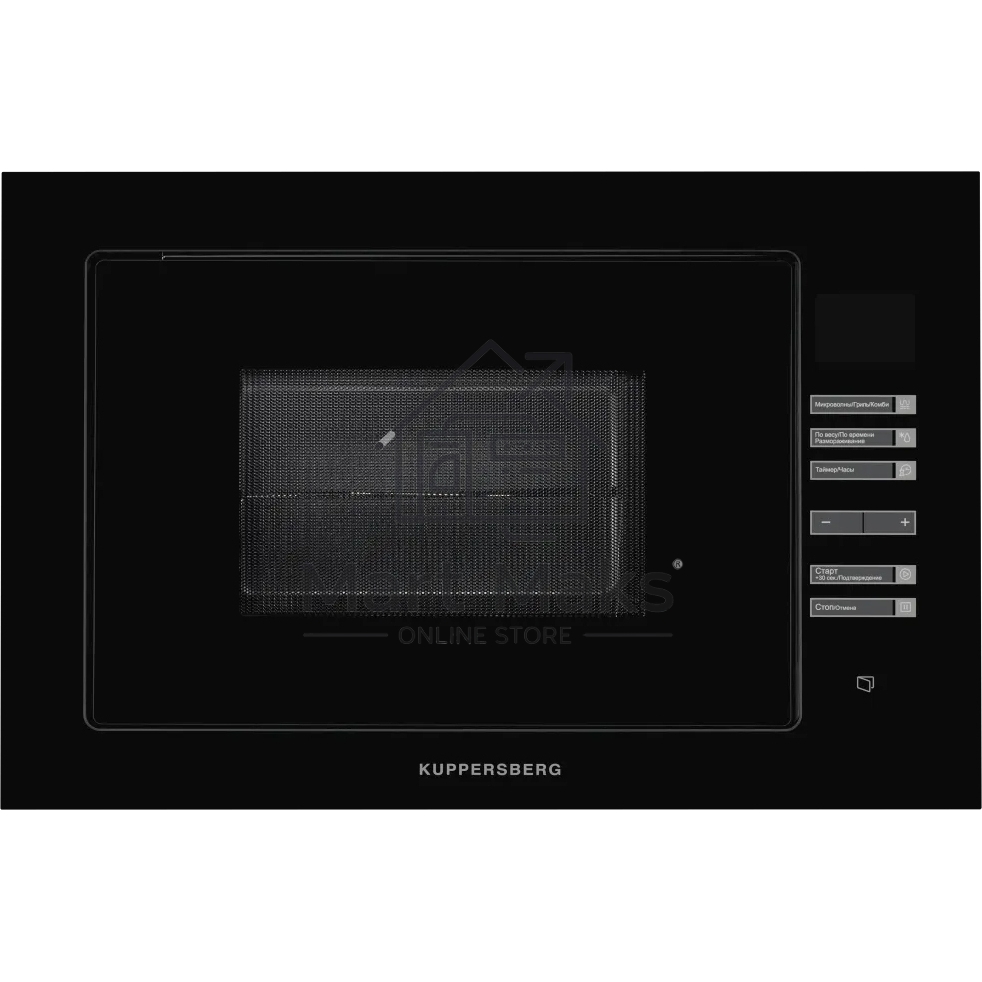 Встраиваемая микроволновая печь Kuppersberg HMW 645 B, 18 л, High-Tech, 700 Вт, 8 программ, черный
