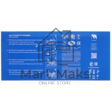 Картридж лазерный NVPrint совместимый NV-CF471X Голубой для HP Color LaserJet Enterprise Flow M681dh/M681f/M682z (23000k)