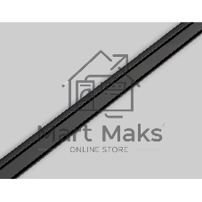 Шинопровод GV1011 BK черный IP20 48V 2000*26*6