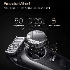 Триммер Braun BT9520 серебристый (насадок в компл:4шт)
