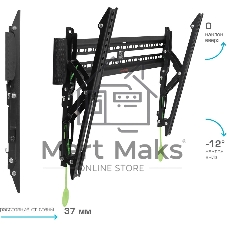 Кронштейн Arm media PLASMA-12 черный Кр. стал. наст. для TV 35