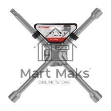 Ключ-крест баллонный Rexant 17х19х21 мм, под квадрат 1/2, усиленный, толщина 16 мм