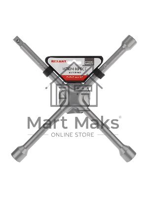 Ключ-крест баллонный Rexant 17х19х21 мм, под квадрат 1/2, усиленный, толщина 16 мм