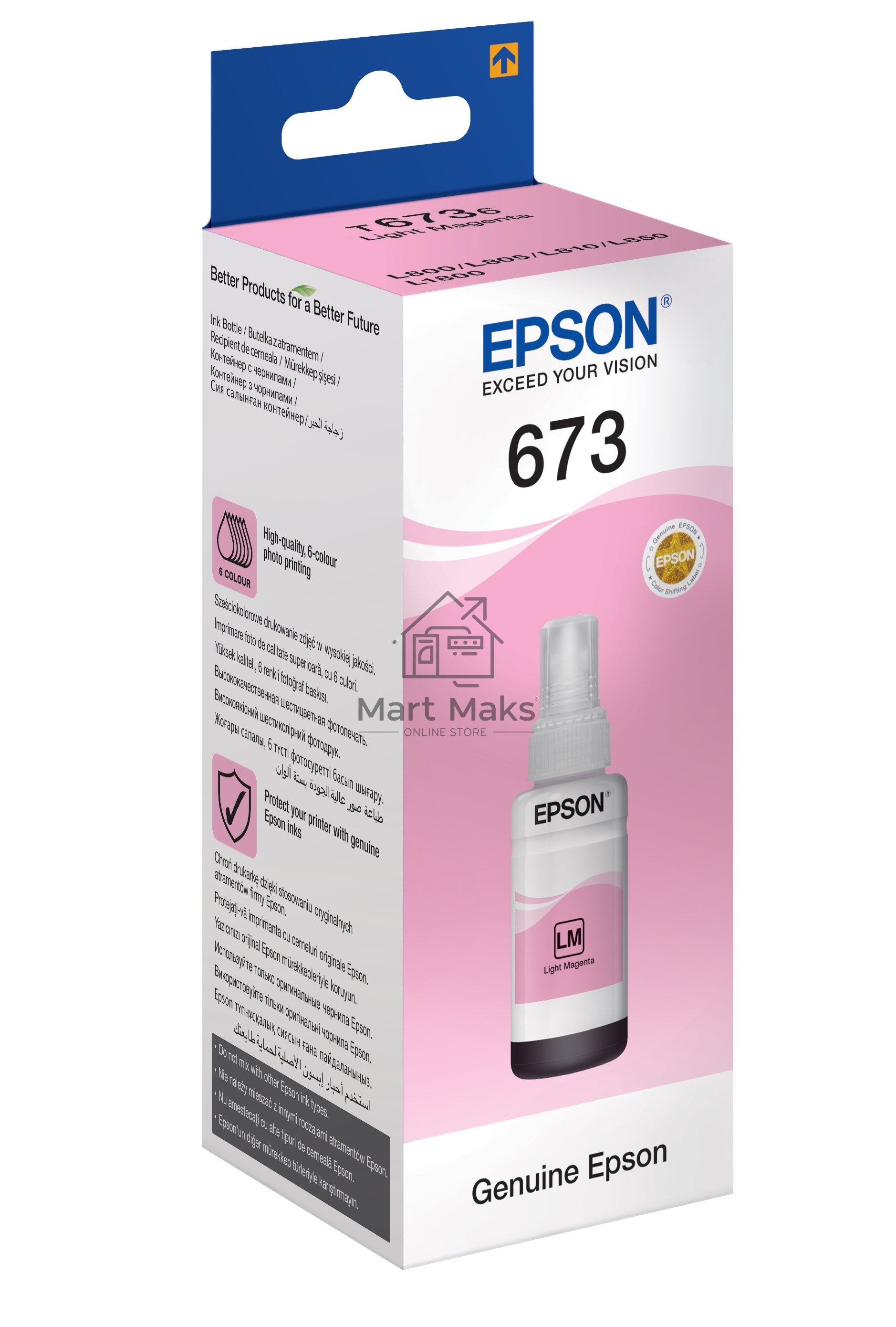 Чернила EPSON C13T67364A (light magenta) 70 мл для L800 