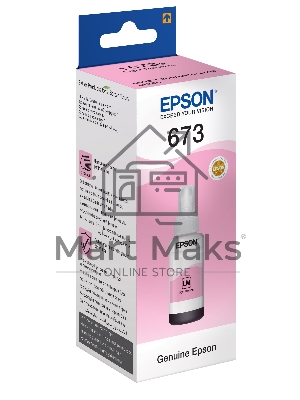 Чернила EPSON C13T67364A (light magenta) 70 мл для L800 