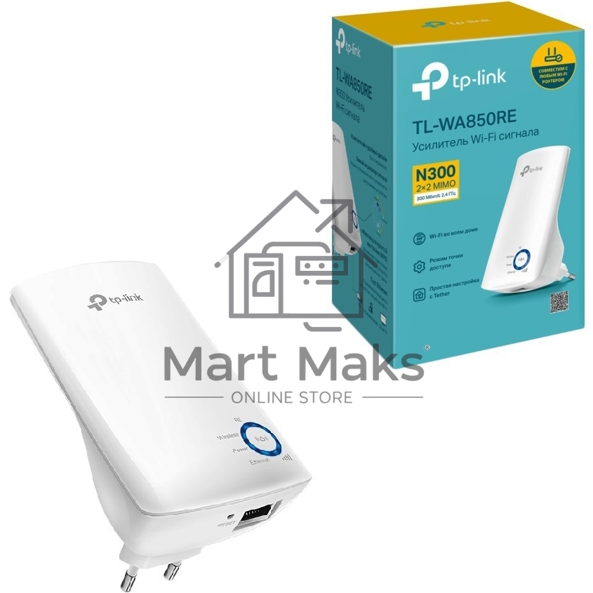 Адаптер TP-Link SOHO TL-WA850RE