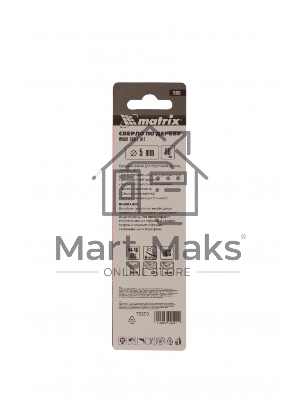 Сверло по дереву Matrix 5 х 86 мм, цилиндрический хвостовик