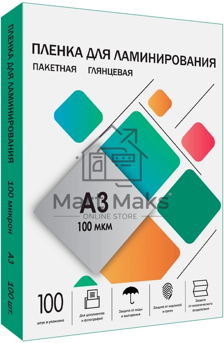 Пленка для ламинирования A3, 303х426 (100 мкм) глянцевая 100шт, ГЕЛЕОС LPA3-100