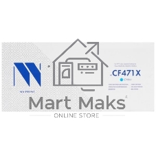 Картридж лазерный NVPrint совместимый NV-CF471X Голубой для HP Color LaserJet Enterprise Flow M681dh/M681f/M682z (23000k)