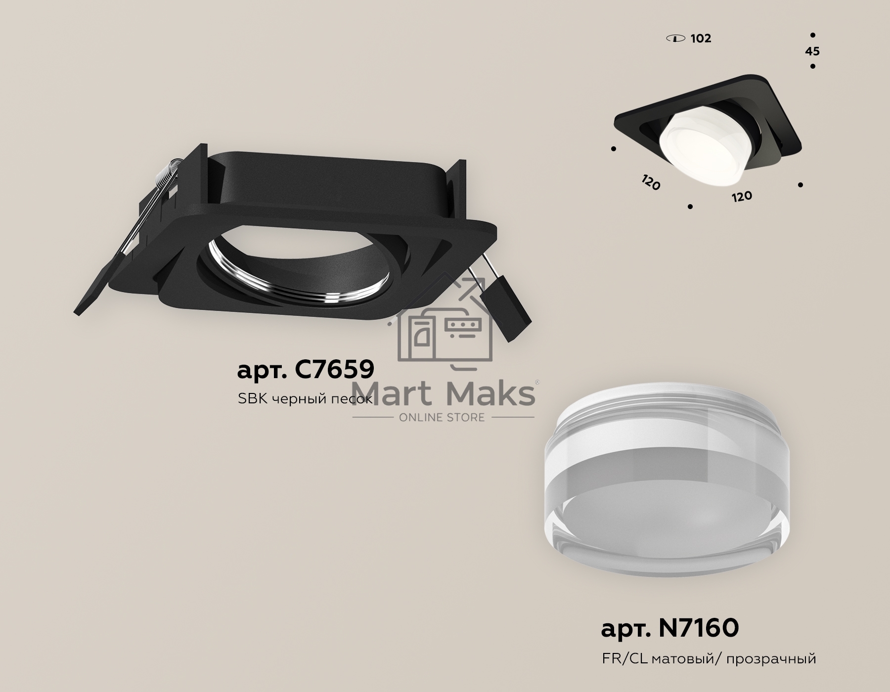 Комплект встраиваемого поворотного светильника Ambrella light XC7659083 SBK/FR/CL черный песок/белый матовый/прозрачный MR16 GU5.3 (C7659, N7160)