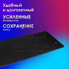 Коврик для мыши Оклик OK-T1000B XL черный 1000x400x2мм