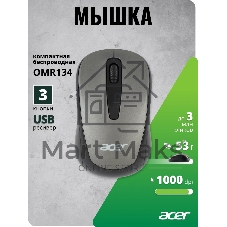 Мышь беспроводная Acer OMR134 серый, 1000 dpi, радиоканал, USB, кнопки - 3