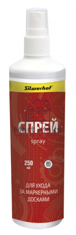 Спрей Silwerhof для маркерных досок 250мл
