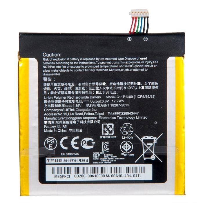 Аккумулятор для ASUS Fonepad Note 6 ME560CG C11P1309