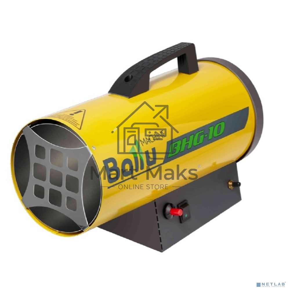Тепловая пушка газовая Ballu BHG-10 10кВт 300м3/ч расход газа 0.7кг/ч