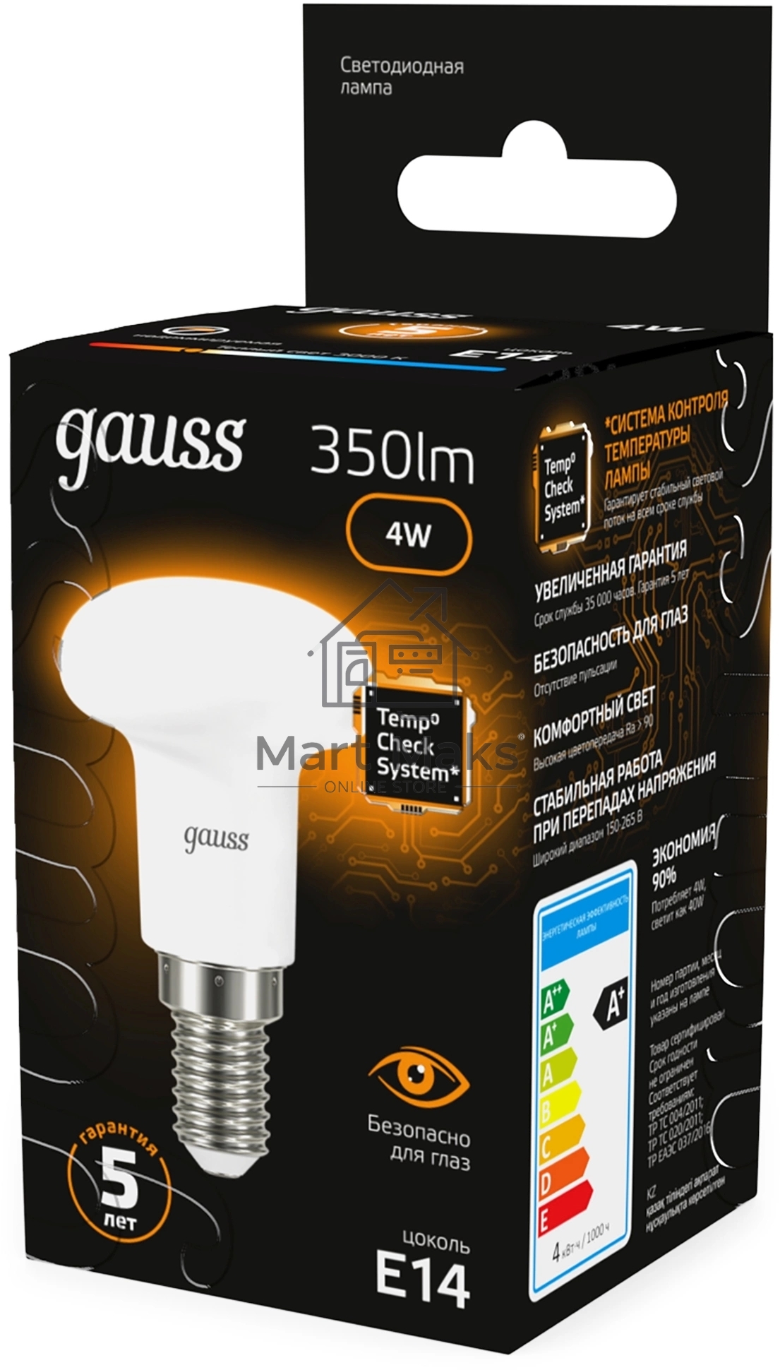Лампа светодиодная Gauss R39 4Вт цок.:E14 рефлек. 220B св.свеч.бел.теп. (упак.:10шт) (106001104)