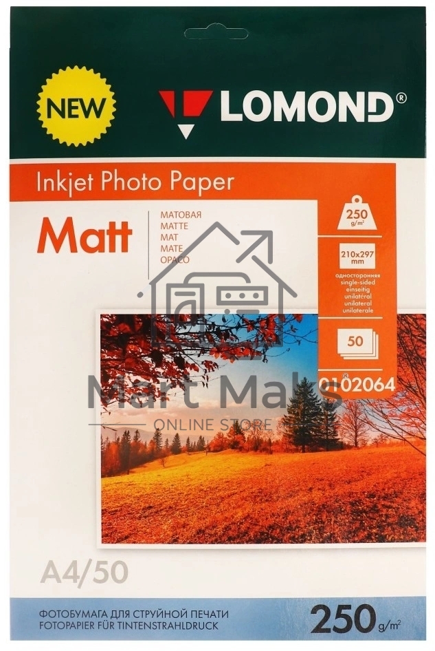 Фотобумага LOMOND  250 г/м2 А4 односторонняя   матовая  50 л.
