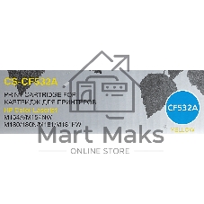 Картридж лазерный Cactus CS-CF532A желтый (900 стр.) для HP LJ M180n/M181fw