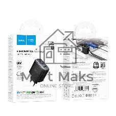 Зарядное устройство Hoco 65Вт, 3.25А, QC3.0/PD, 1xUSB, 2xType-C, C160A, черный, коробка