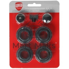 Комплект монтажный Royal Thermo 1”х 1/2
