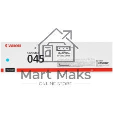 Картридж лазерный Canon 045C голубой, 1300 стр., для i-SENSYS MF631/633/635, LBP611