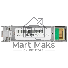 Модуль TP-Link SFP 1000Base-BX WDM Bi-Directional SFP module, TX: 1310 nm and RX: 1550 nm, 1 LC Simplex port, up to 2 km transmission distance in 9/125 μm SMF (Single-Mode Fiber), Supports Digital Diagnostic Monitoring (DDM).