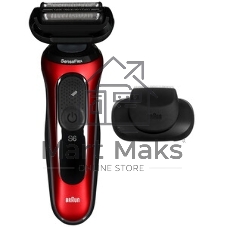 Электробритва Braun 61-R1200s