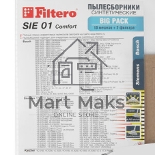 Комплект пылесборников Filtero SIE 01 (1 0) Comfort, Big Pack
