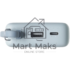 Портативный аккумулятор со встроенным кабелем Xiaomi 67W Power Bank 10000 (Integrated Cable) Ice Blue (BHR08NZGL)