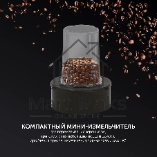 Блендер стационарный Polaris PTB 1834G серебристый/черный, 1800 Вт, 3 скорости