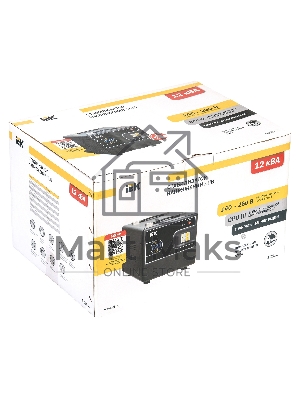 Стабилизатор напряжения IEK Hub 12кВА однофазный черный (IVS21-1-012-13)