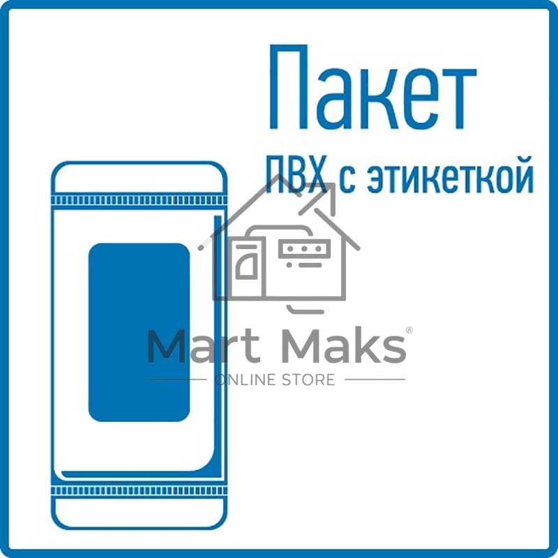 Зажим крокодил Rexant, длина 150 мм, ток 250A, 2 шт., пакет БОПП