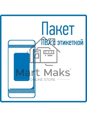 Зажим крокодил Rexant, длина 150 мм, ток 250A, 2 шт., пакет БОПП