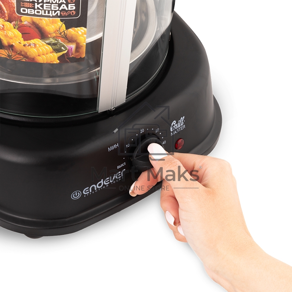 Электрический вертикальный гриль Endever Grillmaster 300