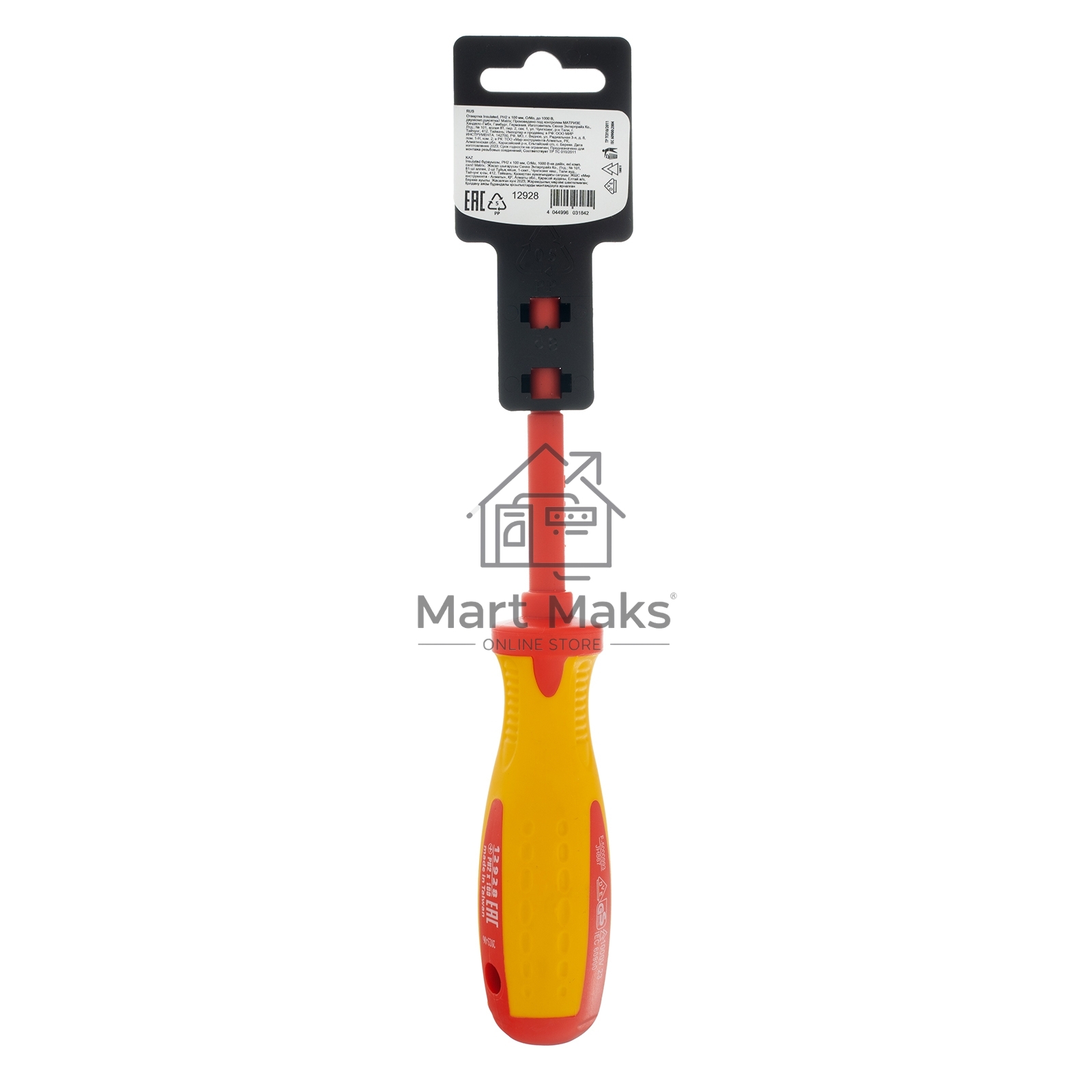 Отвертка Insulated, PH2 x 100 мм, CrMo, до 1000 В, двухкомп.рукоятка Matrix