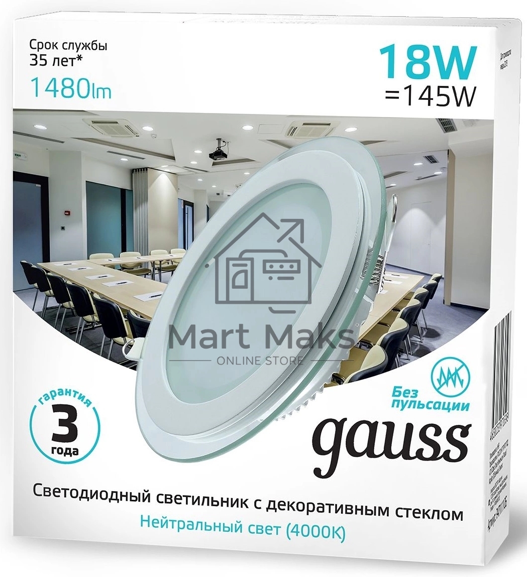 Светильник Gauss 947111218 18Вт 4000K цв.св.:белый нейтральный белый