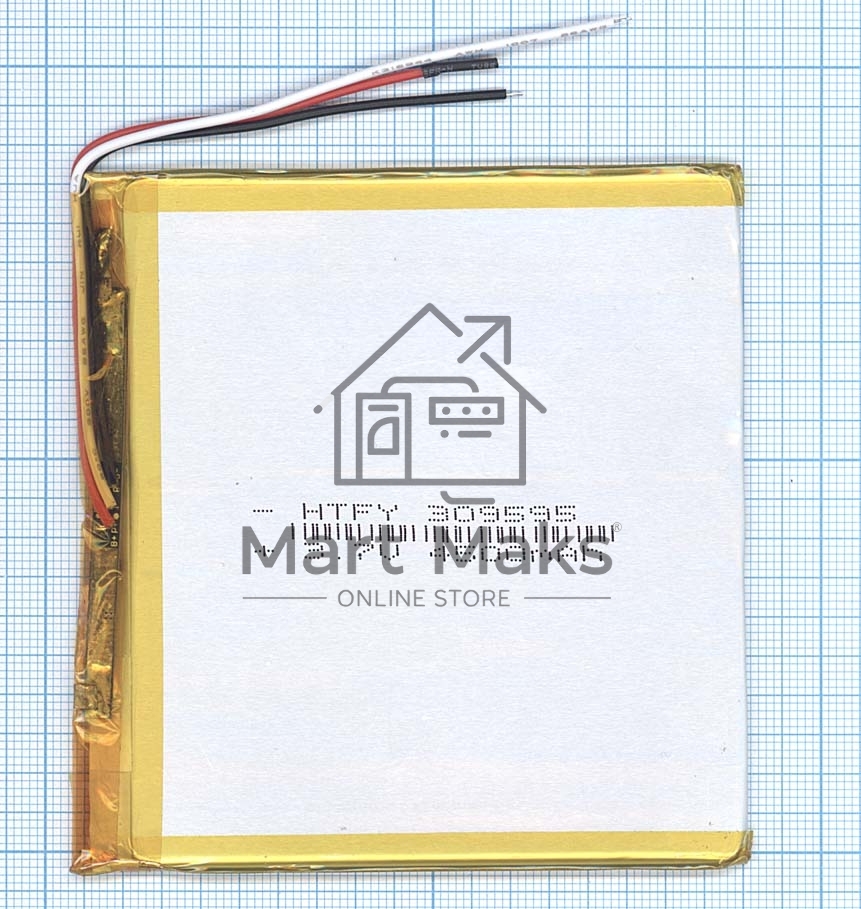 Аккумулятор Li-Pol (батарея) 3*95*95мм 3pin 3.7V/4500mAh