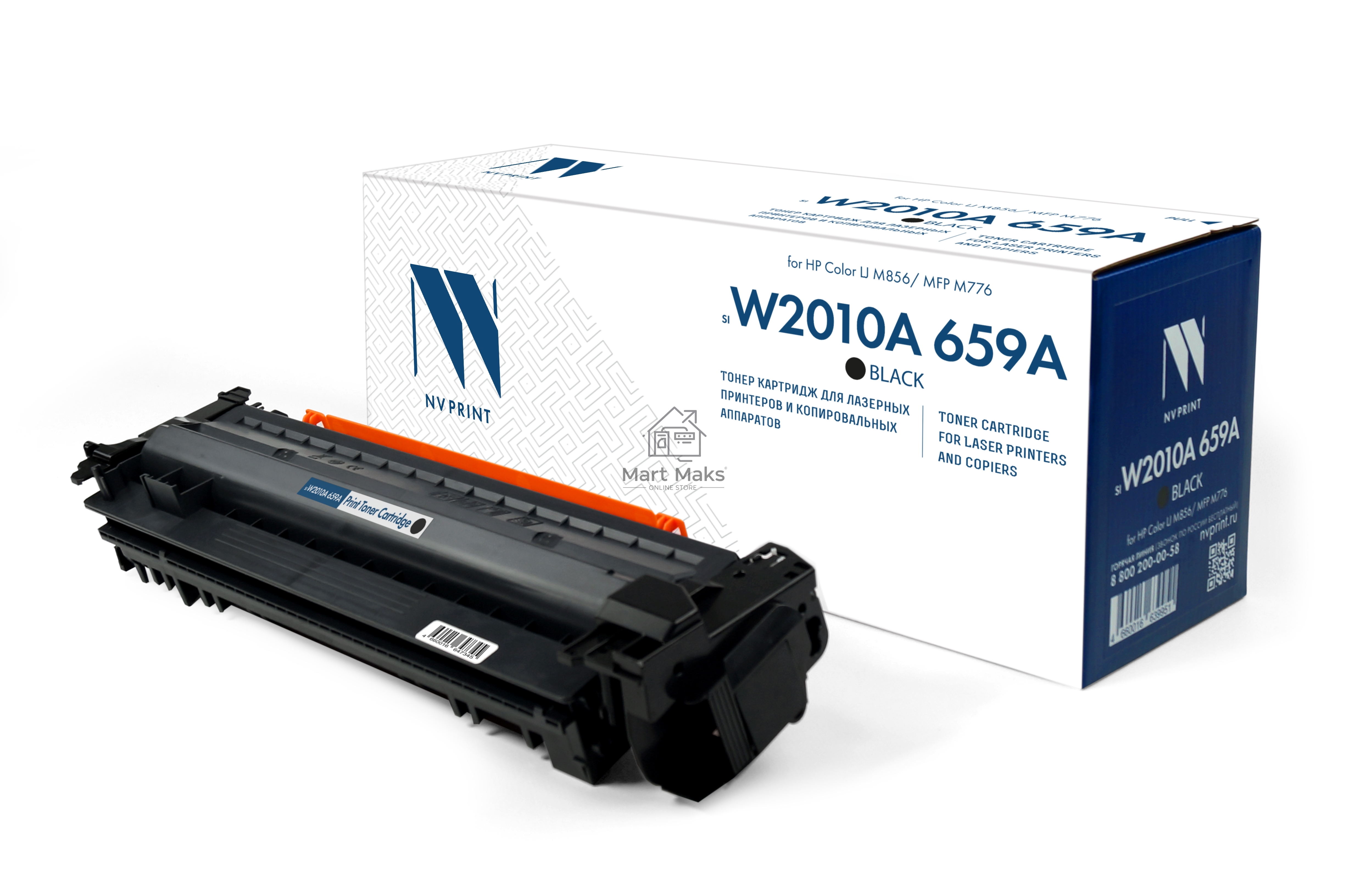 Картридж лазерный NVPrint совместимый NV-W2010A 659A Black для HP Color LJ M856/MFP M776 (16000k)